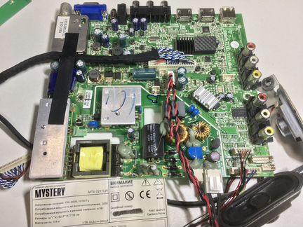 Планка подсветки для телевизора Mystery MTV-2211LW