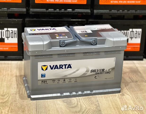 Аккумуляторы новые/Магазин аккумуляторов