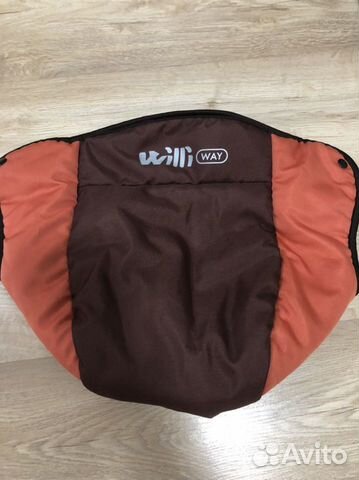 Накидка на ножки для автолюльки новая