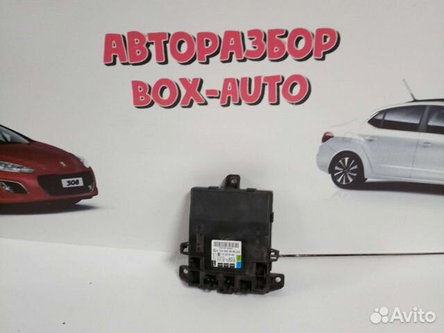 Блок управления двери Mercedes w164