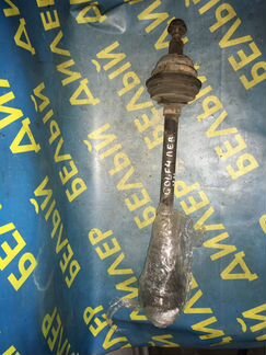 Левая полуось Volkswagen Golf 4