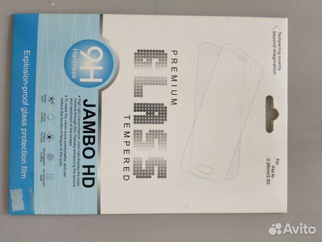 Защитные стекла для планшета iPad