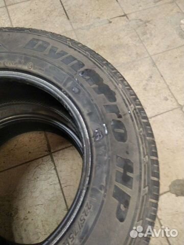 Hankook Dynapro HP RA23 225/75 R16