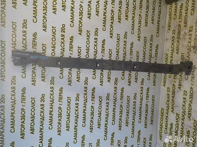 Накладка на порог (наружная) Suzuki Grand Vitara