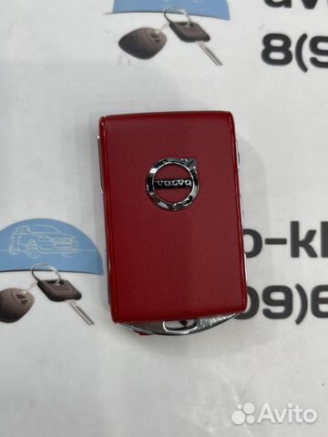 Ключ Вольво XC60, XC90, S90, V90 (Ключ Volvo)