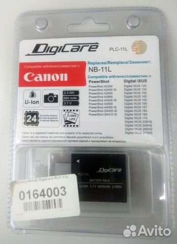 Аккумулятор DigiCare PLC-11L / NB-11L