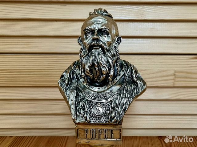 Бронзовый бюст «Рюрик»