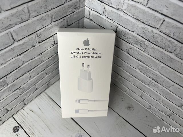 Быстрая зарядка для iPhone 20w + кабель