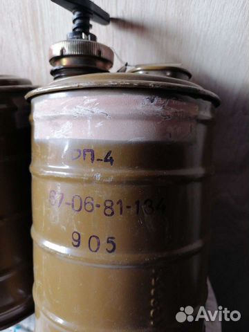 Регенетативные патроны