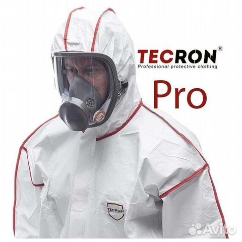 Комбинезон защитный