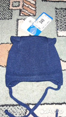 Шапка новая