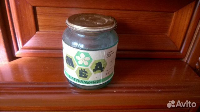 Банка из под мёда, 250 мл, оригинал