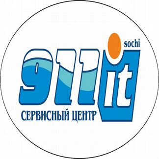 Ремонт мобильных телефонов, планшетов, ноутбуков