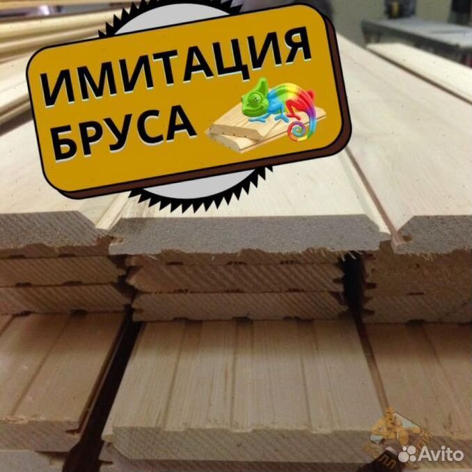 Стройматериалы кстово Стройматериалы кстово