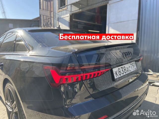 Спойлер Audi A6 C8