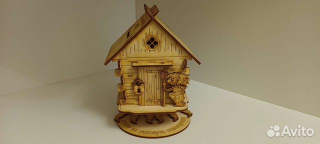 Копилка для денег