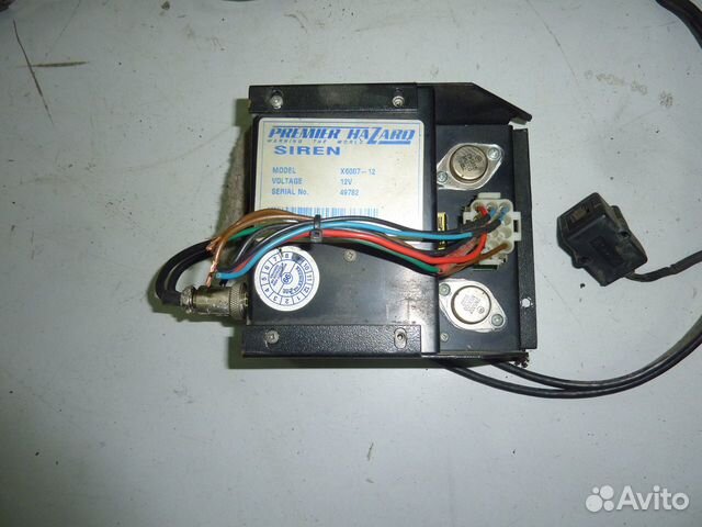 Premier hazard siren x6007-12