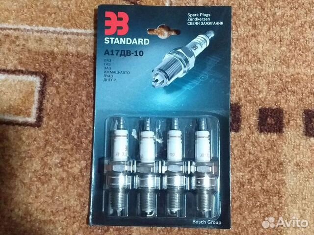 Свечи зажигания ваз,газ,заз