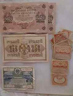 Керенские деньги фото