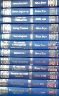 Серия книг мастера приключений издательство вече план выхода книг