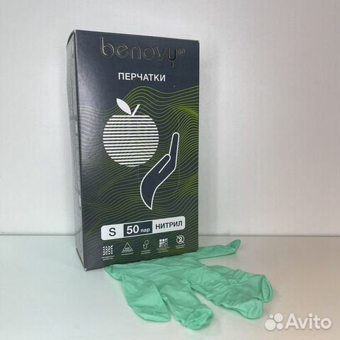 Нитриловые перчатки Benovy S зеленые