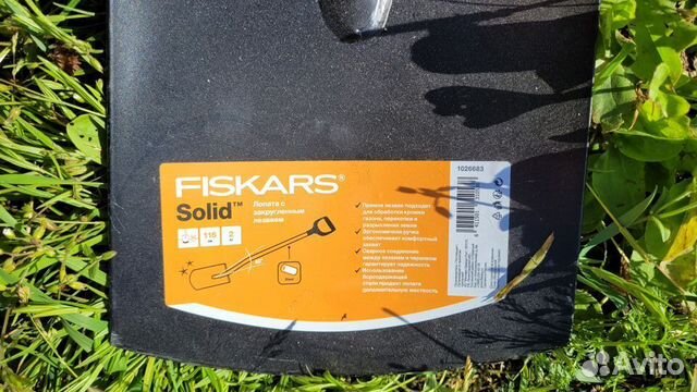 Лопата штыковая fiskars Solid 1026683 116 см