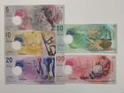 Набор банкнот Мальдивы.5 шт