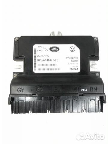 Блок управления пневмоподвеской Land Rover Range