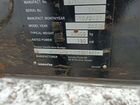 Komatsu 875 форвардер объявление продам