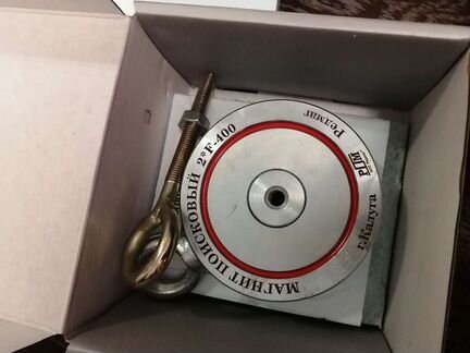 Поисковый магнит 2F400