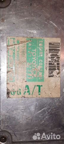 Блок EFI 1G-GZE Toyota