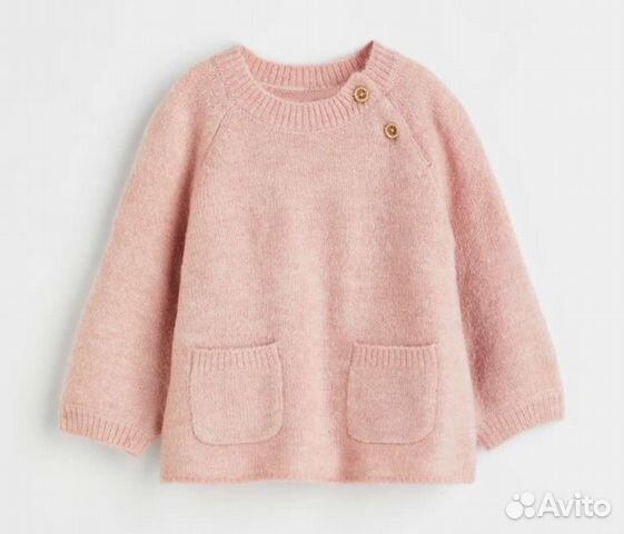 Джемпер hm новый