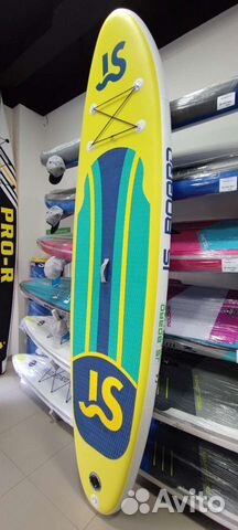 Sup сап надувная доска JS board 335см