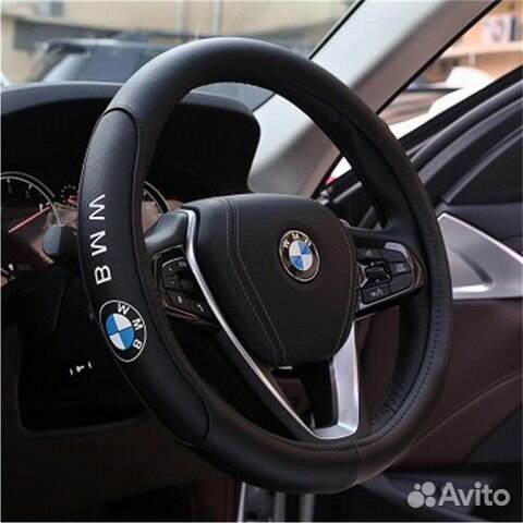 Оплетка на руль 
