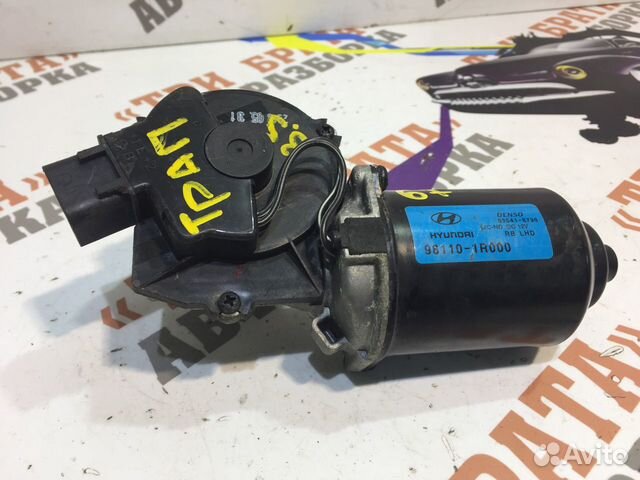 Хендай Солярис Моторчик трапеции дворников
