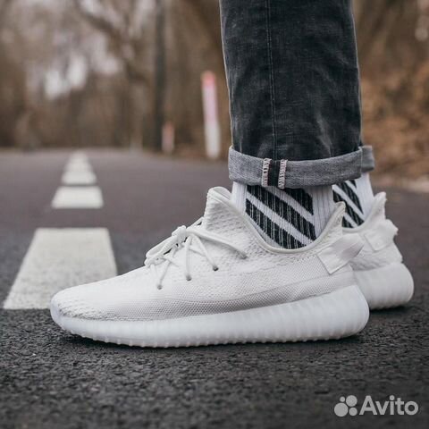 Adidas easy Boost White