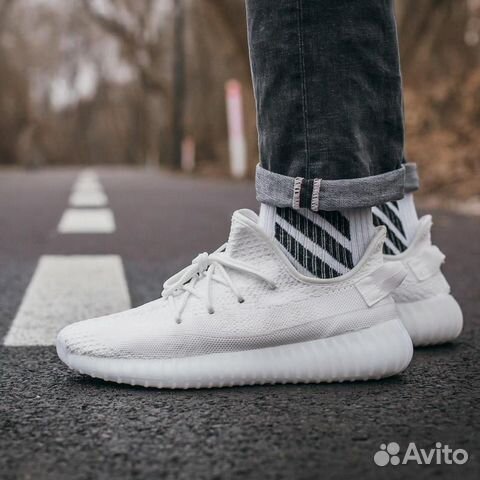 Adidas easy Boost White