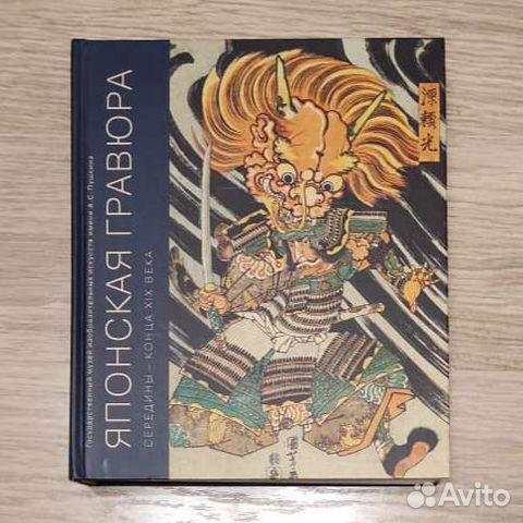 Альбом каталог 