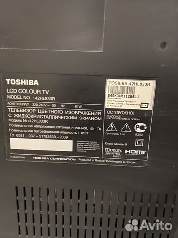 Телевизор Toshiba