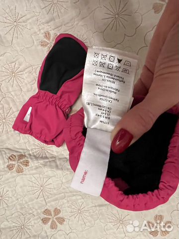 Варежки reima 2 демисезонные