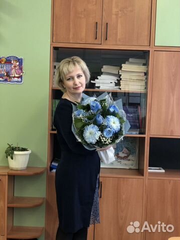 Репетитор по русскому языку