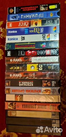 Видеокассеты vhs