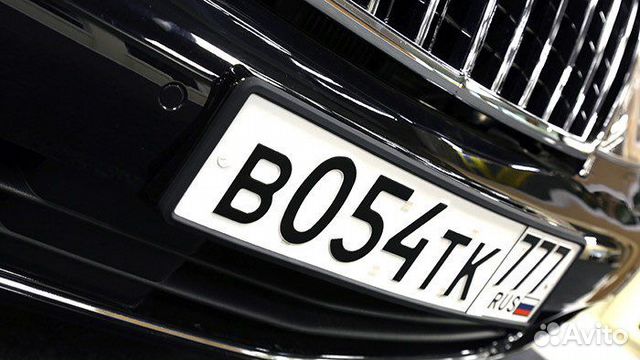 Рамки номера в Ассортименте