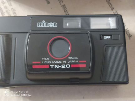 Фотоаппарат Kinon TN-20