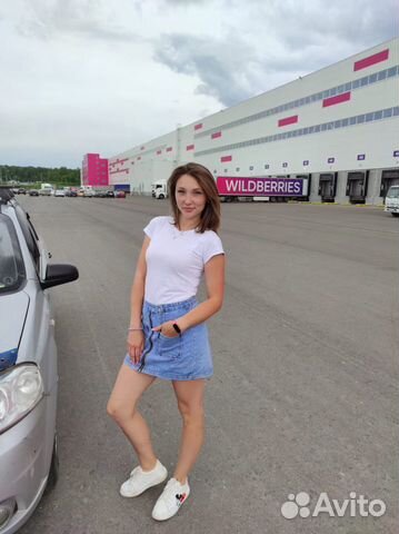 Помощник Wildberries вайлдберриз и ozon озон