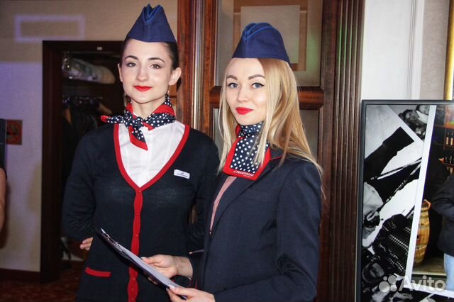 Форма стюардесс