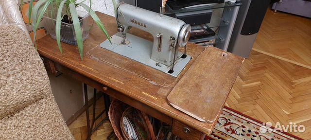 Швейная машинка келер Kohler
