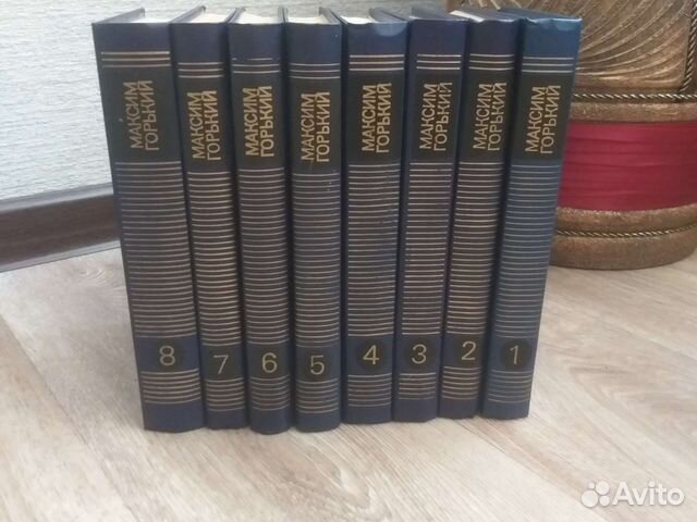 Максим Горький собрание сочинений 1987-1990 г