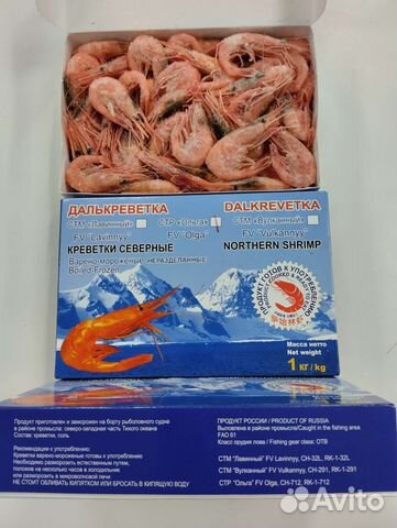 Раки варёные и морепродукты