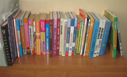 Школьные учебники 3-11 кл много